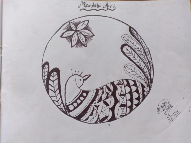 প্রকৃতি, শান্তি ও জীবনের ভারসাম্যের প্রতীক।